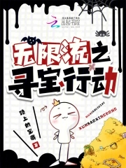 寻宝小行动隐藏成就